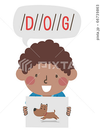 Kid Boy Black Segment Word Illustration 66739863