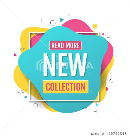 Sale Speech Bubble Isolated White Background Sale Speech Bubble Isolated White Background 66741313