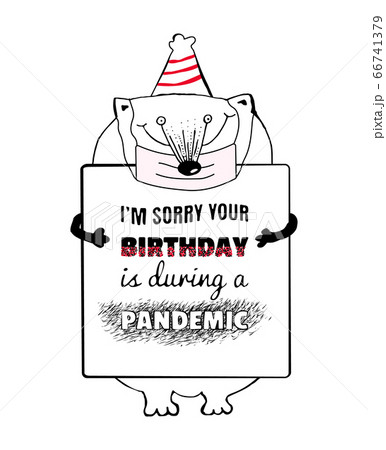 Funny Animal Quarantine Birthday Card, Whimsical 66741379