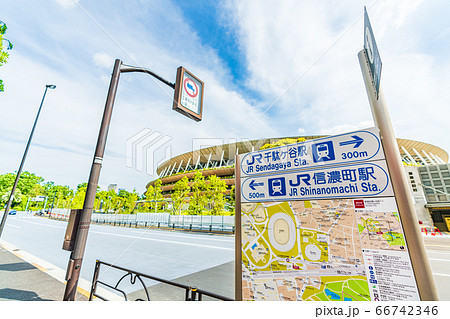 東京の都市風景 新国立競技場 千駄ヶ谷門周辺 66742346