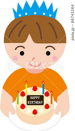 誕生日ケーキを持つ笑顔の男の子のイラスト素材