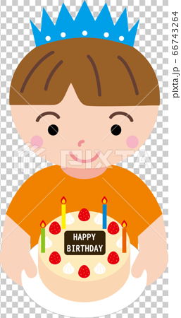 誕生日ケーキを持つ笑顔の男の子のイラスト素材