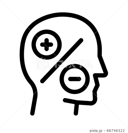 human head plus minus icon vector outline illustration 66746322