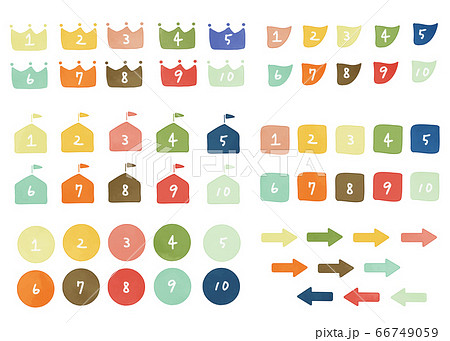 水彩風の数字セット 水彩風の数字セット 66749059