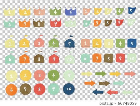 水彩風の数字セット 水彩風の数字セット 66749059