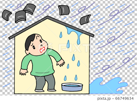 台風による家屋の被害 台風による家屋の被害 66749634