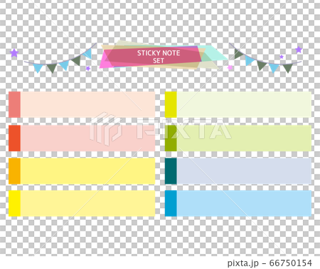 カラフルな付箋のセット 付箋紙 フラグ のイラスト素材