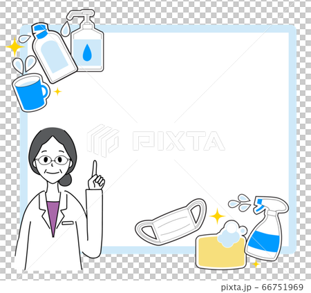 Female doctor infection prevention 66751969