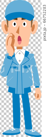 Male callout whispers on work clothes 66752283