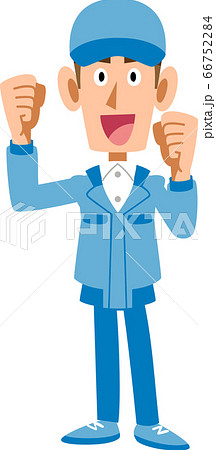作業着の男性 張り切る 頑張る 作業着の男性 張り切る 頑張る 66752284