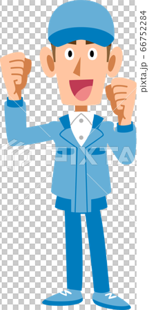 作業着の男性 張り切る 頑張る 作業着の男性 張り切る 頑張る 66752284