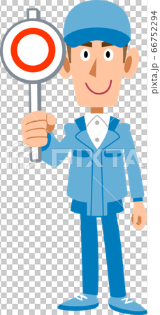 Correct man correctly on work clothes Correct man correctly on work clothes 66752294
