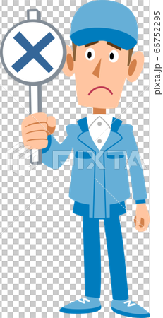 Male incorrect answer on work clothes Male incorrect answer on work clothes 66752295