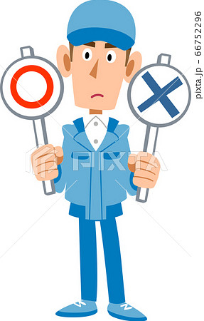 作業着の男性 問題 クイズのイラスト素材