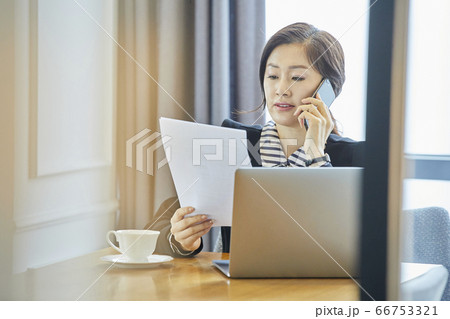 ビジネス 社長 代表 66753321