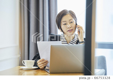 ビジネス 社長 代表 66753328