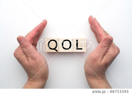 イメージ　QOL 66753393