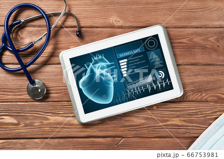 Digital technologies in medicine 66753981