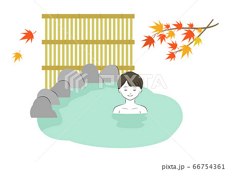 秋の温泉に入っている若い男性のイラストのイラスト素材