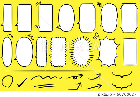 縦の漫画風吹き出しセット　太い線 66760627