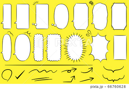 縦の漫画風吹き出しセット　細い線 66760628