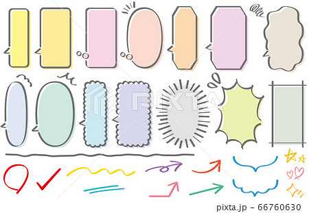 縦のマーカー手描き吹き出しセット カラフルのイラスト素材