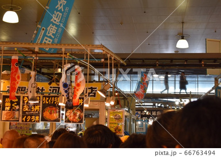唐戸市場 唐戸市場 66763494