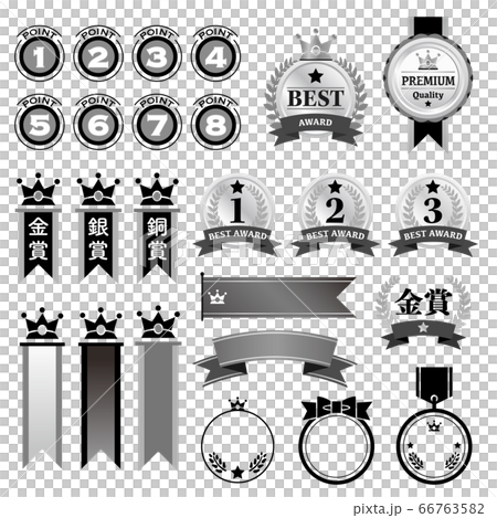 メダル 数字アイコンなどの装飾セット モノクロ のイラスト素材