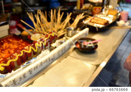 韓国の屋台料理 66763669