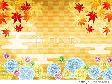 和紙水彩風紅葉と菊と市松模様の秋のお彼岸背景・ヨコ 和紙水彩風紅葉と菊と市松模様の秋のお彼岸背景・ヨコ 66763864