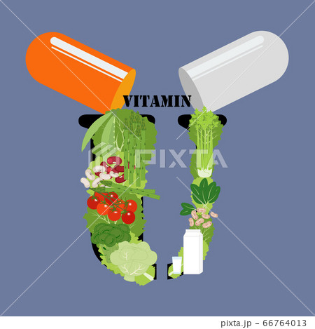 Vitamin U healthy nutrient rich food vector illustration Vitamin U healthy nutrient rich food vector illustration 66764013