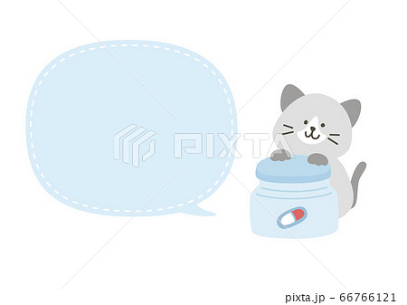 猫　サプリメント・薬（ボトル・カプセル）　吹き出し　フチなし　青 66766121