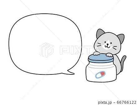 猫 サプリメント・薬(ボトル・カプセル) 吹き出しのイラスト素材
