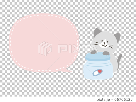 Cat supplements/medicines (bottles/capsules) balloons borderless pink Cat supplements/medicines (bottles/capsules) balloons borderless pink 66766123