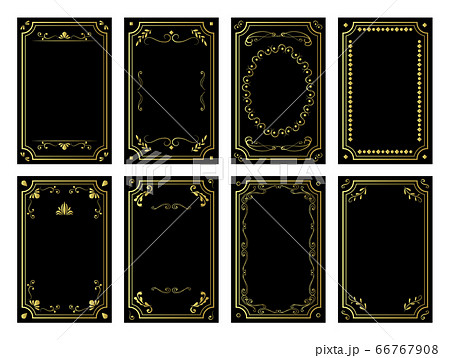 フレーム 飾り枠 飾り罫 クラシックのイラスト素材