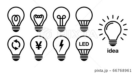 電球電気LED省エネのベクターアイコンイラストセット 66768961