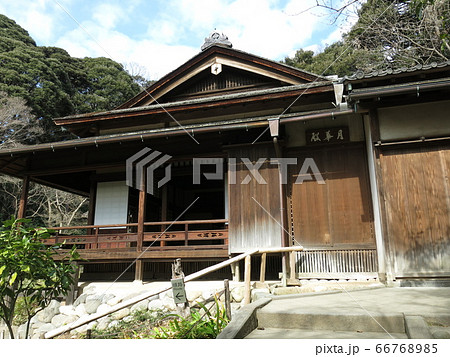 横浜市の三溪園にある月華殿 66768985