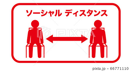 Social distancing set of icons Social distancing set of icons 66771110