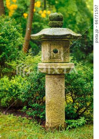 Japanese garden, Park Clingendael, The Hague, Netherlands 66771507