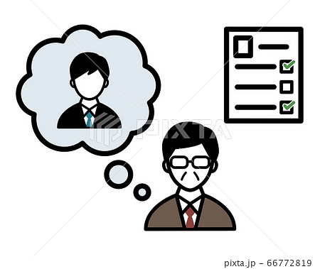 人事考課のイラスト 面接 面談 人事評価 アイコンのイラスト素材