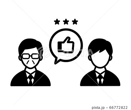 人事考課のイラスト/面接/面談/人事評価/アイコン 人事考課のイラスト/面接/面談/人事評価/アイコン 66772822