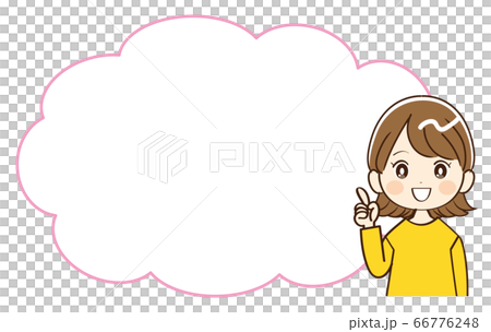 氣泡的女人 氣泡的女人 66776248