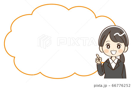 女性、スーツ、吹き出し 66776252