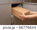 マンションの宅配ボックス 66776644
