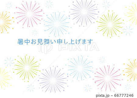 花火柄の暑中見舞いテンプレートのイラスト素材