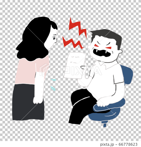 Power harassment at work 66778623