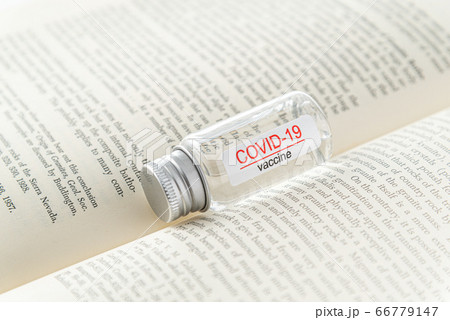 新型ウイルスのワクチン 新型ウイルスのワクチン 66779147