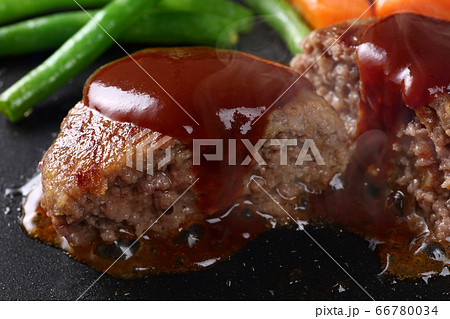 デミグラスソースのハンバーグ デミグラスソースのハンバーグ 66780034