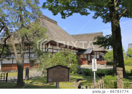 日本最古の学校 足利学校 日本最古の学校 足利学校 66783774