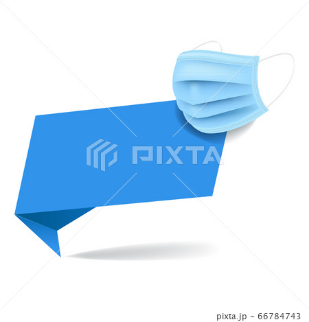 Medical Mask With Banner Origami Isolated White Background 66784743